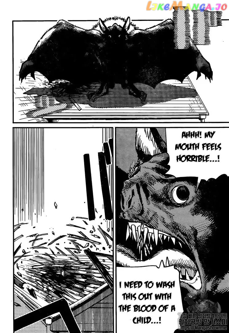 Chainsaw Man, Chapter 7 image 12